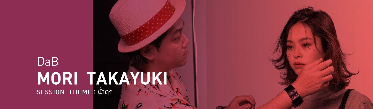 MORI TAKAYUKI